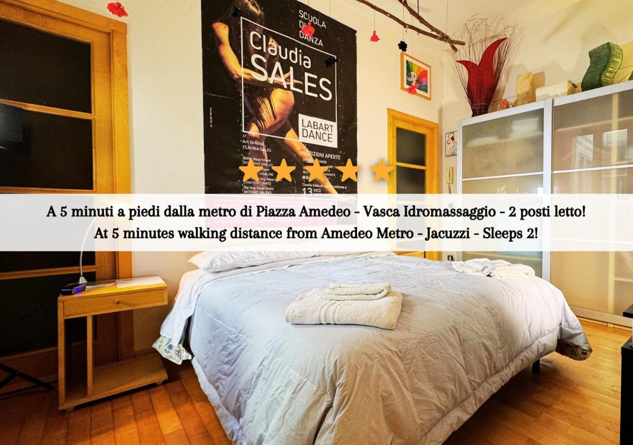 Apartament Metro Amedeo - Stanza Privata Con Vasca Idromassaggio Neapol Zewnętrze zdjęcie
